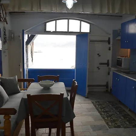 Prevenas Boat House